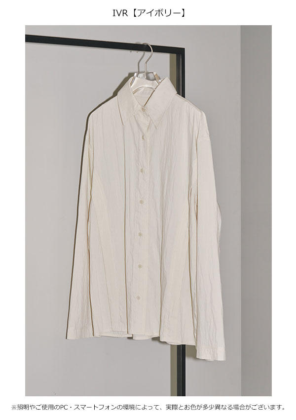 SALE TODAYFUL 2023prefall トゥデイフル Sidetuck Silky Shirts 