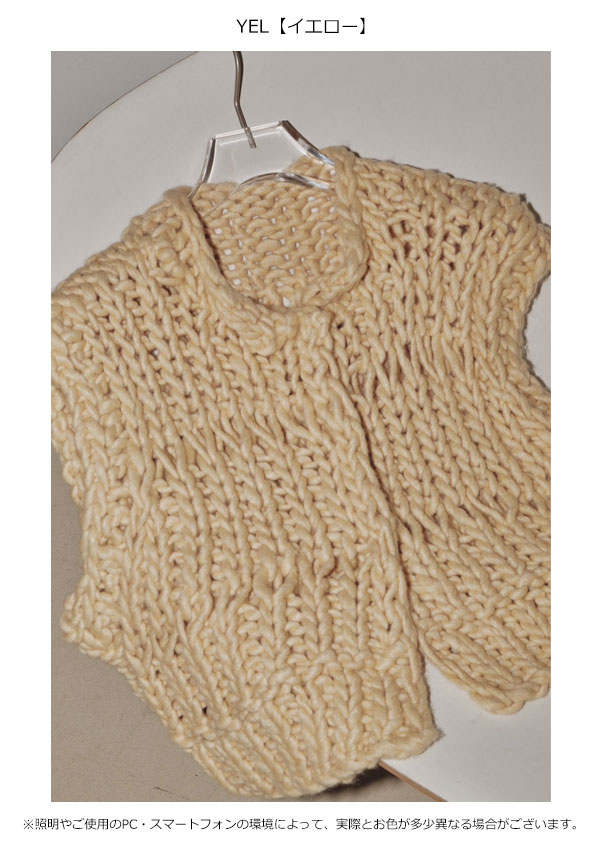 TODAYFUL 2023winter トゥデイフル Chunky Hand Knitvest チャンキー 