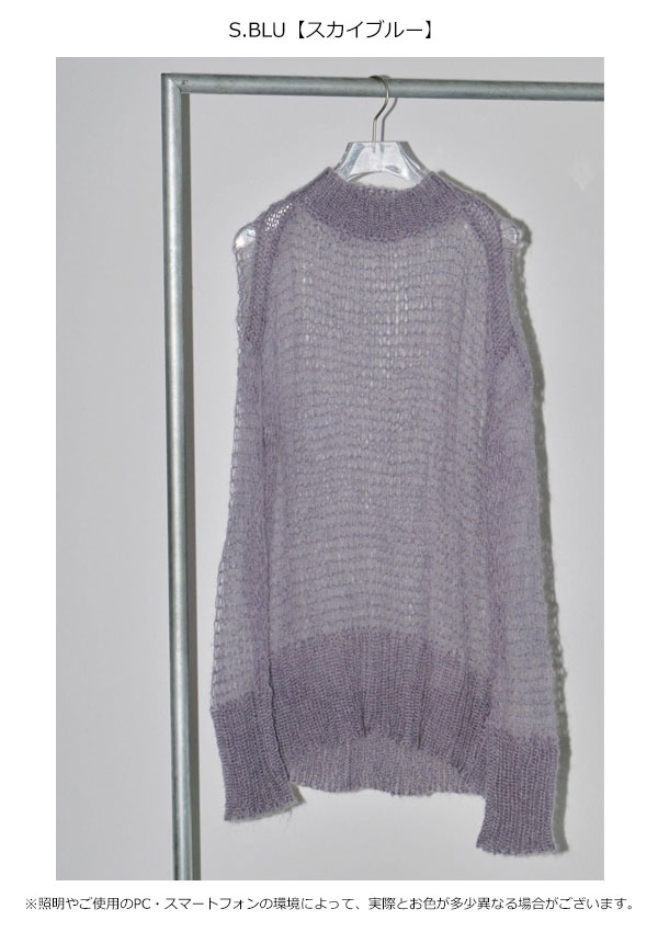 SALE TODAYFUL 2023winter トゥデイフル Sheer Mohair Knit