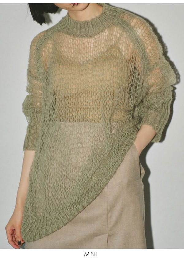 SALE TODAYFUL 2023winter トゥデイフル Sheer Mohair Knit