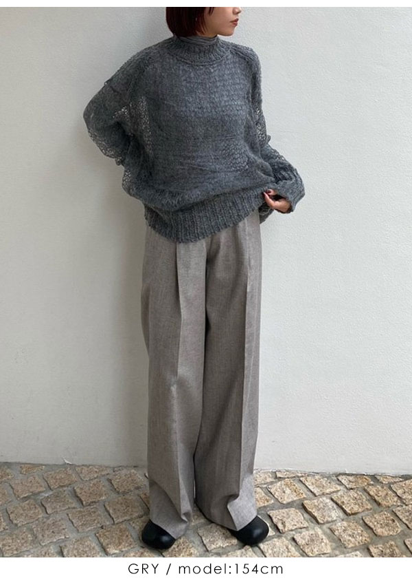 SALE TODAYFUL 2023winter トゥデイフル Sheer Mohair Knit シアー 