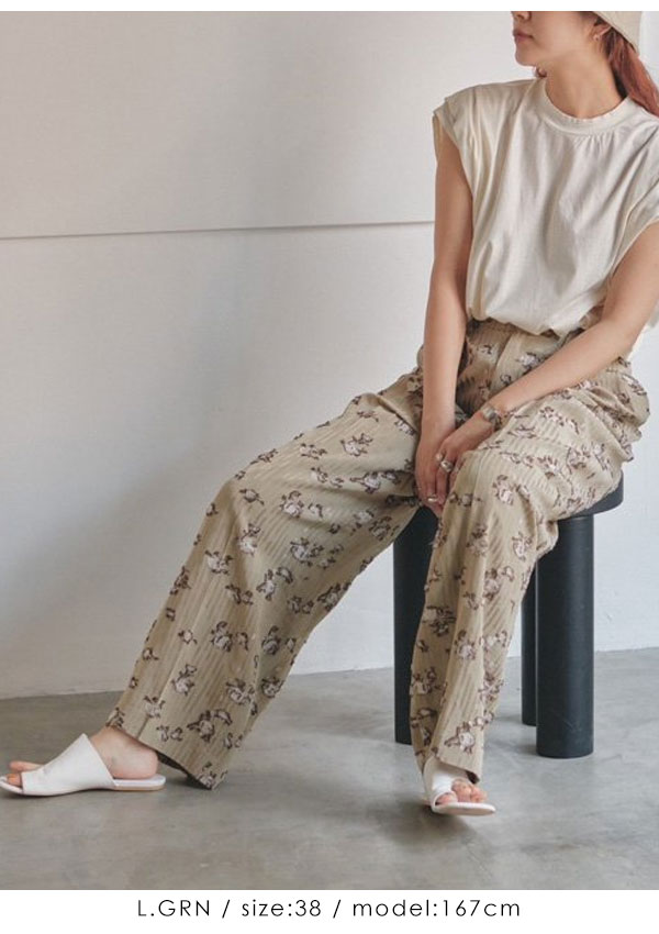 SALE TODAYFUL 2023prefall トゥデイフル Flower Jacquard Trousers フラワージャガードトラウザー  ボトムス ロング丈 12320601