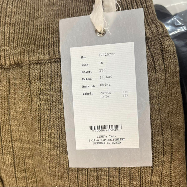 TODAYFUL トゥデイフル Easy Rib Knit Pants 12320708 : select