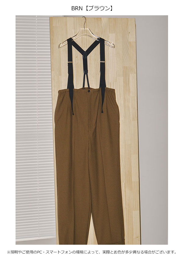 SALE TODAYFUL 2023prefall トゥデイフル Suspenders Highwaist Pants