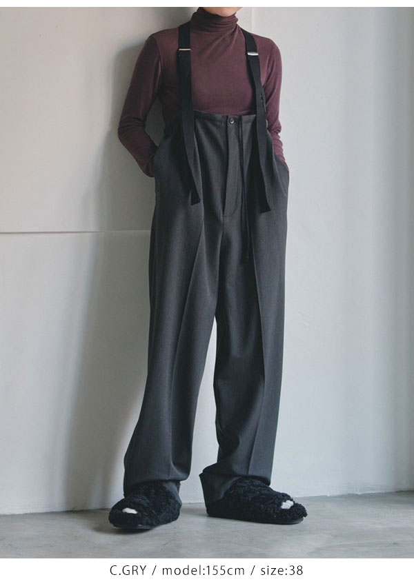 SALE TODAYFUL 2023prefall トゥデイフル Suspenders Highwaist 