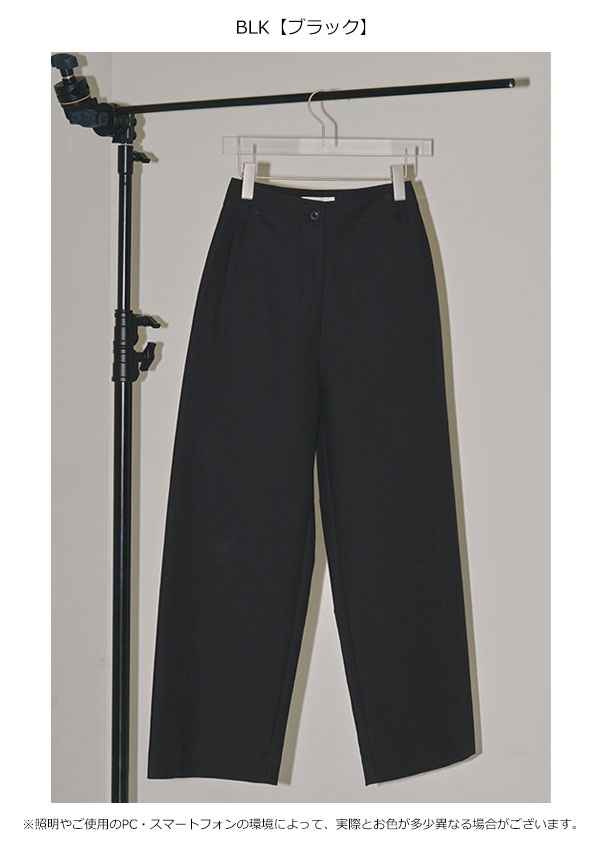 SALE TODAYFUL 2023prefall トゥデイフル Highwaist Typewriter Pants