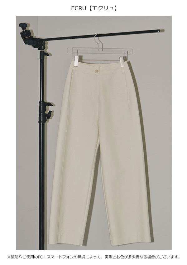 TODAYFUL 2023prefall トゥデイフル Highwaist Typewriter Pants