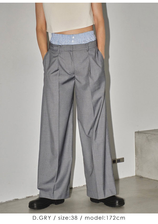 TODAYFUL トゥデイフル Double Waist Trousers 12410715 : 12410715 