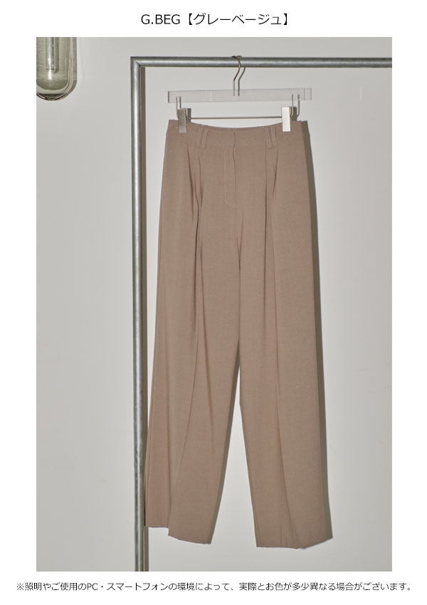 TODAYFUL 2024springsummer トゥデイフル ボトムス Heather Tuck Trousers ヘザータックトラウザーズ  ロング丈 2024ss 12410107 12410721