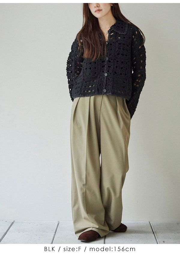 TODAYFUL 2024PreFall トゥデイフル トップス Crochet Knit Shirts 9月