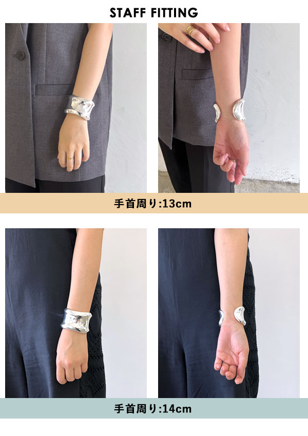 TODAYFUL 2024springsummer トゥデイフル Nuance Wide Cuff ニュアンス 