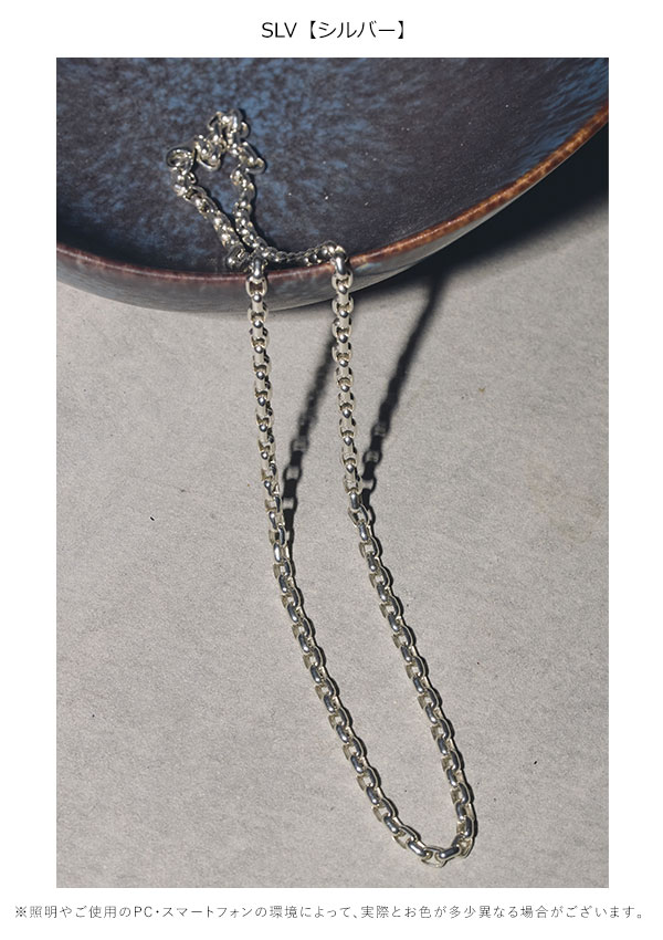 TODAYFUL 2024 Spring/Summer トゥデイフル Chain Choker (Silver925 