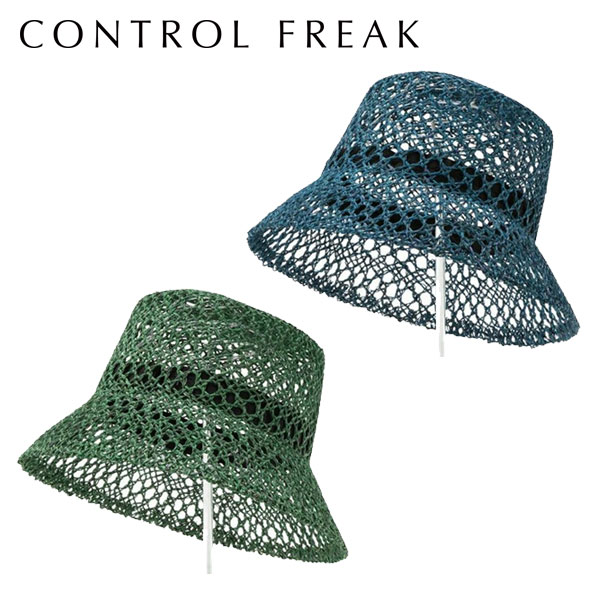 SALE30%OFF】CONTROL FREAK コントロールフリーク 透かし編バケットハット レディース 帽子 麦わら帽子 ハット バケットハット  大きい 透かし編み :215-120710:select shop DOUBLE HEART - 通販 - Yahoo!ショッピング