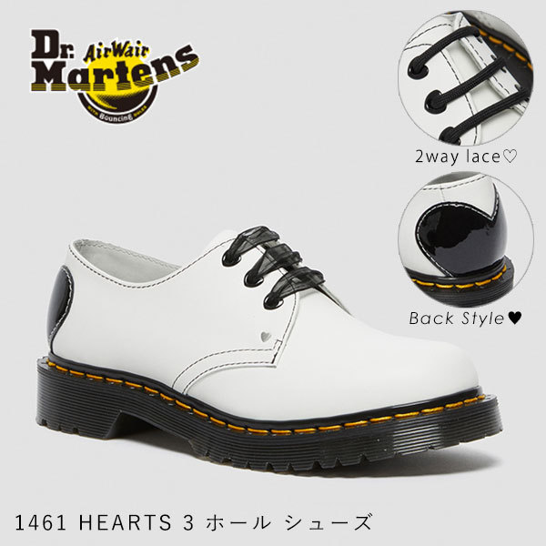 ドクターマーチン Dr Martens 21春夏 1461 Hearts 3 ホール シューズ レディース シューズ 靴 ブーツ ショートブーツ 厚底 フラット底 定番 人気 バッグ ワンピースのダブルハート 通販 Yahoo ショッピング