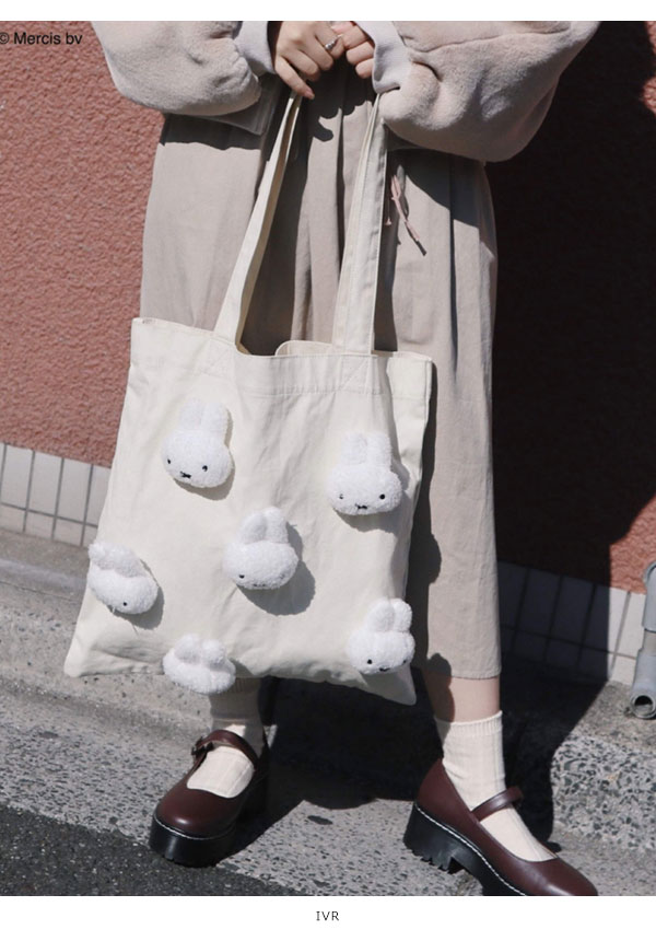 ミッフィー メリージェニー コラボ トート Www Vaadharabanim Org