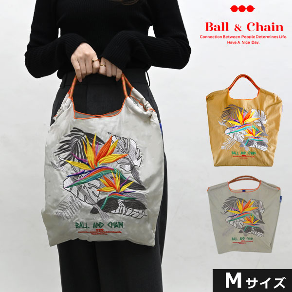 送料無料】 Ball＆Chain ボールアンドチェーン STRELITZIA Mサイズ 