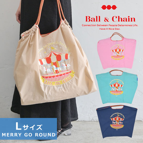 Ball＆Chain ボールアンドチェーン MERRY GO ROUND Lサイズ レディース