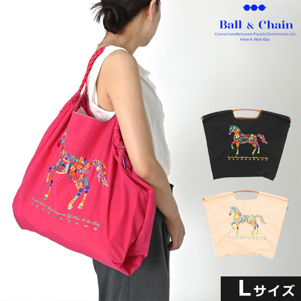 即納】 【送料無料】 Ball＆Chain ボールアンドチェーン 正規品 FLOWER HORSE Lサイズ 馬 バッグ ショッピングバッグ エコバッグ  トートバッグ : 301135 : select shop DOUBLE HEART - 通販 - Yahoo!ショッピング