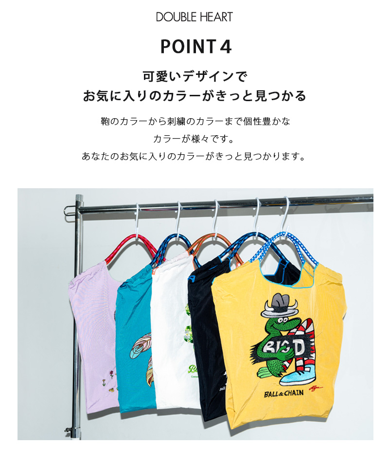 送料無料 Ball＆Chain ボールアンドチェーン 正規品 D.PANDA M