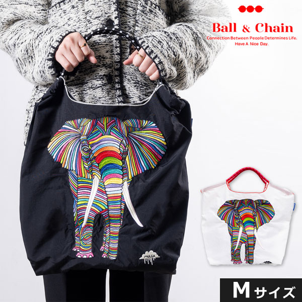 送料無料】 Ball＆Chain ボールアンドチェーン 正規品 M.ELEPHANT M