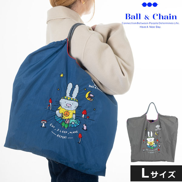 【送料無料】 Ball＆Chain ボールアンドチェーン B.RABBIT Lサイズ レディース バッグ BLUE LABEL ショッピング エコ  トート ショルダー 刺繍 プレゼント ギフト