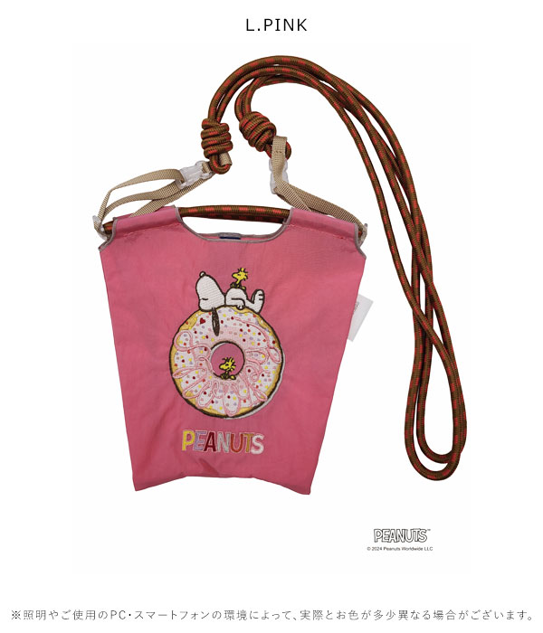 送料無料】 Ball＆Chain ボールアンドチェーン 正規品 SNOOPY DONUT S 