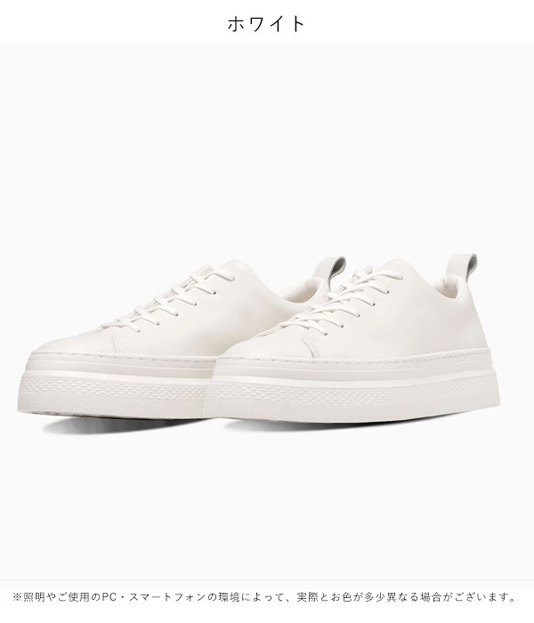 SALE コンバース CONVERSE 通販 ALL STAR COUPE BATEAU OX