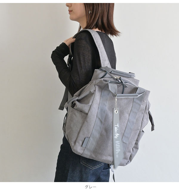 ニコット nicott 3wayママリュック 通販 Take me 3Layer Daypack2