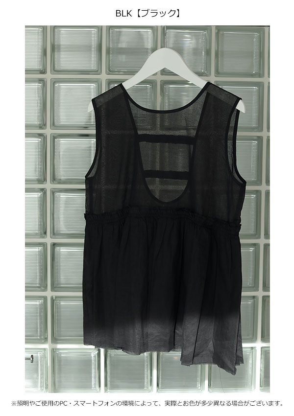 anuke 2024SpringSummer アンヌーク トップス Sheer Peplum Tops 4月下旬〜5月中旬予約 シアーペプラムトップス  ミドル丈 ノースリーブ 2024ss 62410403