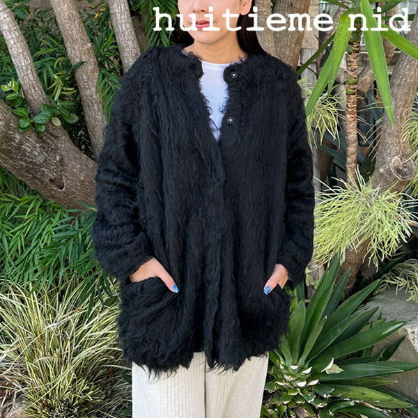 SALE ユイティーム・ニ huitieme nid 23秋冬 シャギーニット