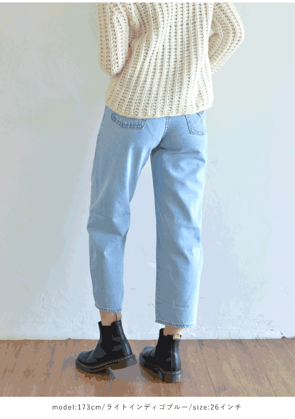 【SALE】Levi's リーバイス 20秋冬 TYPE1 BALLOON LEG TBD1 レディース ボトムス デニム ジーンズ ワイド  ワイデニム ルーズ ハイウエスト ストレート