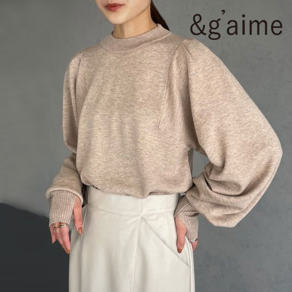 SALE &g'aime アンジェム 袖ボリュームニット レディース SALE &g'aime アンジェム 袖ボリュームニット レディース