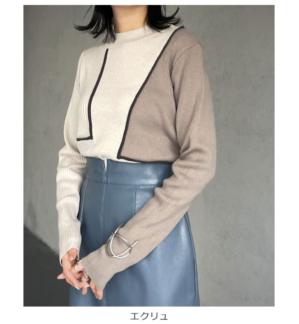 SALE &g'aime アンジェム Bicolor knit バイカラーニット レディース