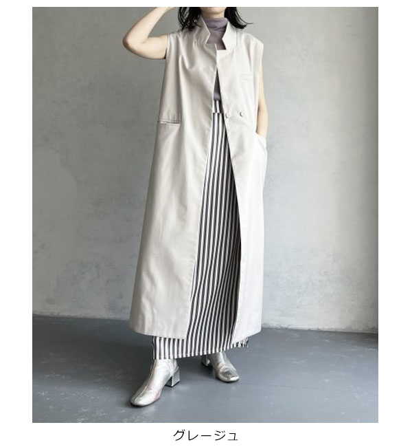 SALE &g'aime アンジェム 3wayコート レディース アウター ロング丈 スプリングコート ジャケット ベスト ジレ 988-62702  : select shop DOUBLE HEART - 通販 - Yahoo!ショッピング