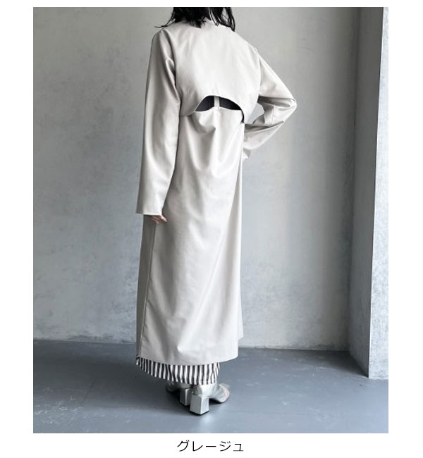 SALE &g'aime アンジェム 3wayコート レディース アウター