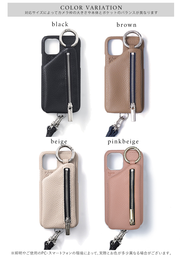 【iPhone11Pro/X/XS対応】エジュー ajew cadenas zipphone case 