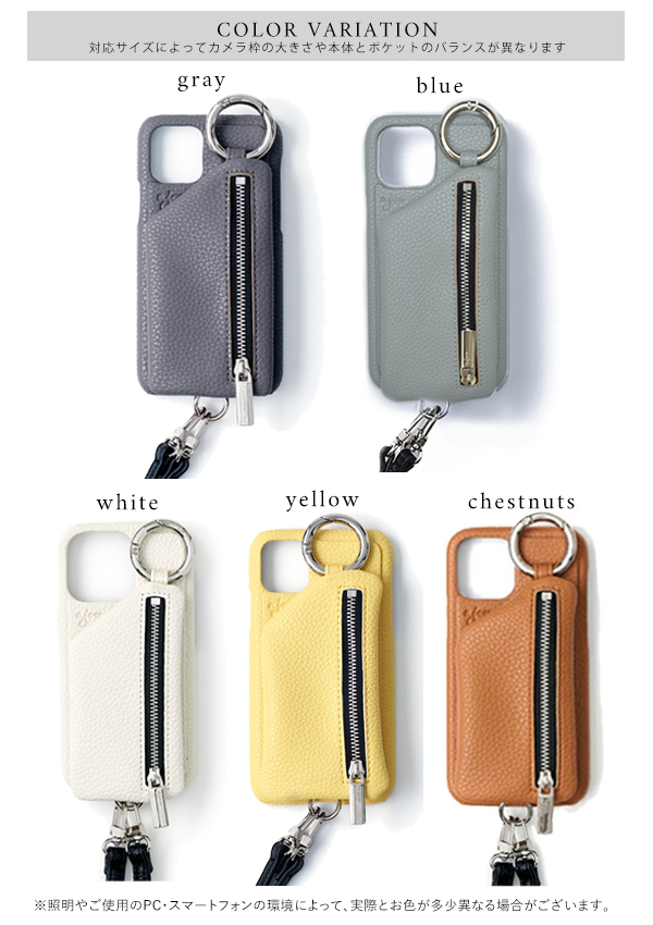 iPhone11Pro/X/XS対応】エジュー ajew cadenas zipphone case shoulder 