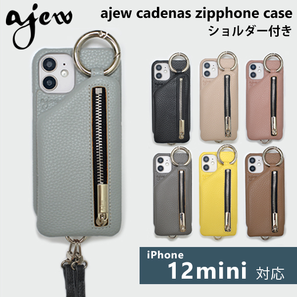 【12mini対応】エジュー ajew cadenas zipphone case shoulder 