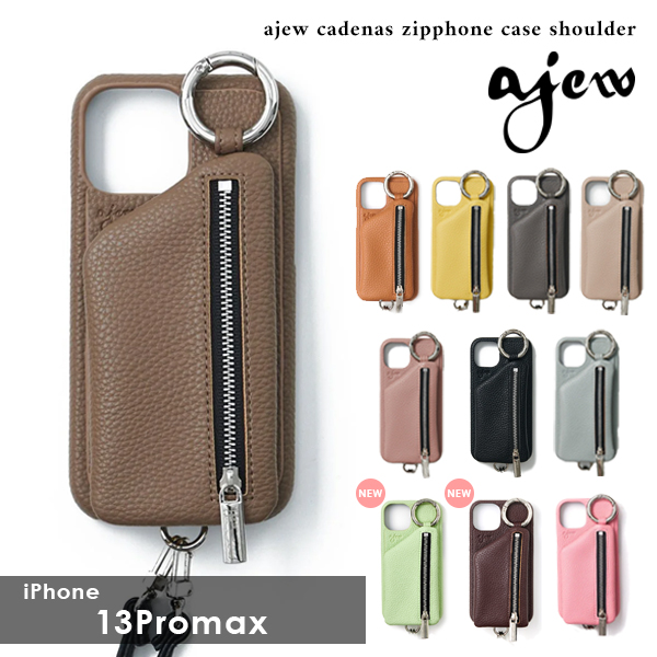 iPhone13promax対応】 エジュー ajew cadenas zipphone case shoulder 