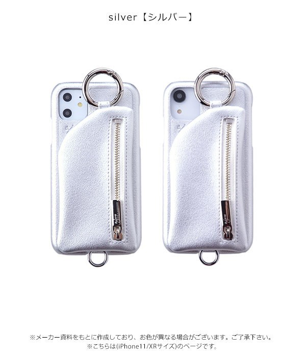 【11/XR対応】エジュー ajew 通販 ajew cadenas zipphone case 