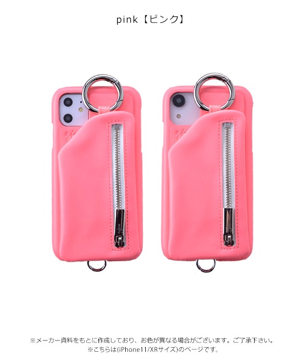 11/XR対応】エジュー ajew 通販 ajew cadenas zipphone case neon