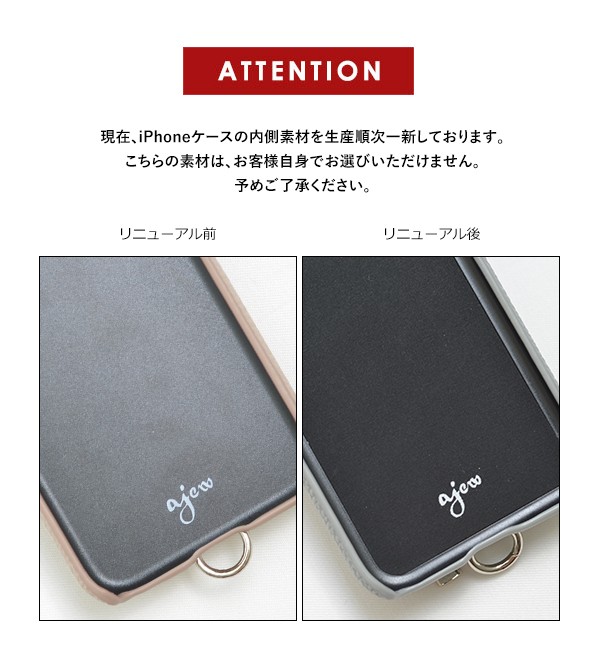 11/XR対応】エジュー ajew 通販 ajew cadenas zipphone case neon