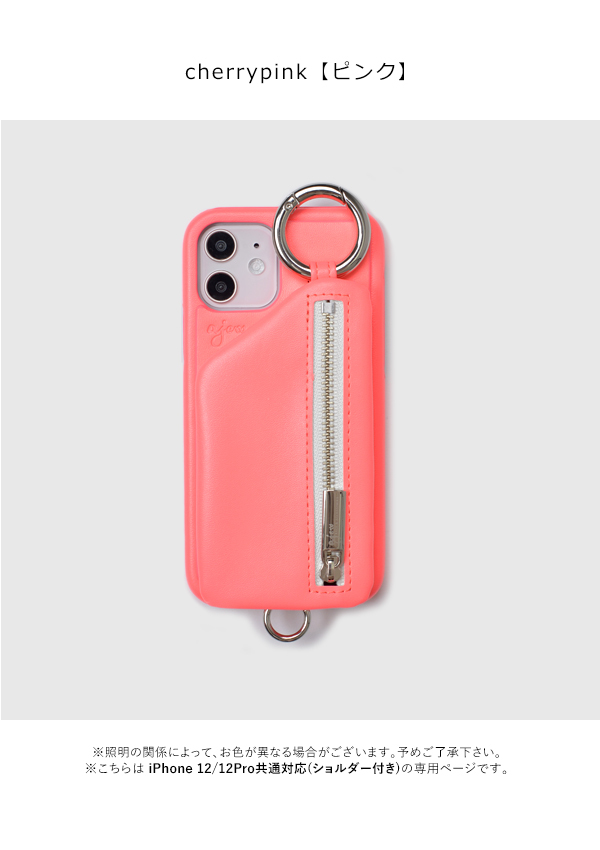12/12pro対応】エジュー ajew 通販 ajew cadenas zipphone case neon 