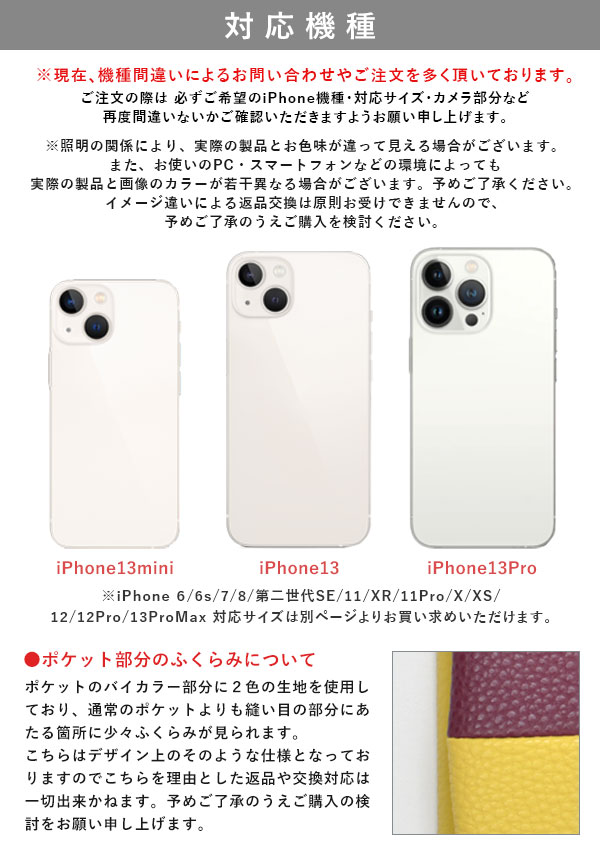 エジュー ajew 通販 【iPhone13シリーズ対応】 ajew cadenas layer