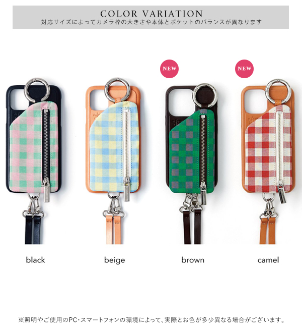 新SE/8/7/6対応 エジュー ajew cadenas check leather zipphone 新SE/8/7/6対応 エジュー ajew cadenas check leather zipphone
