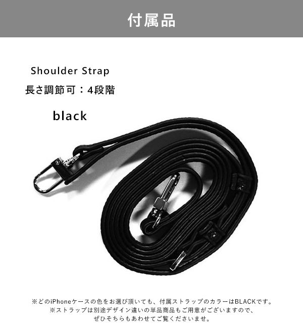 12/12pro対応】エジュー ajew 通販 ajew drawstring case ひも付き 