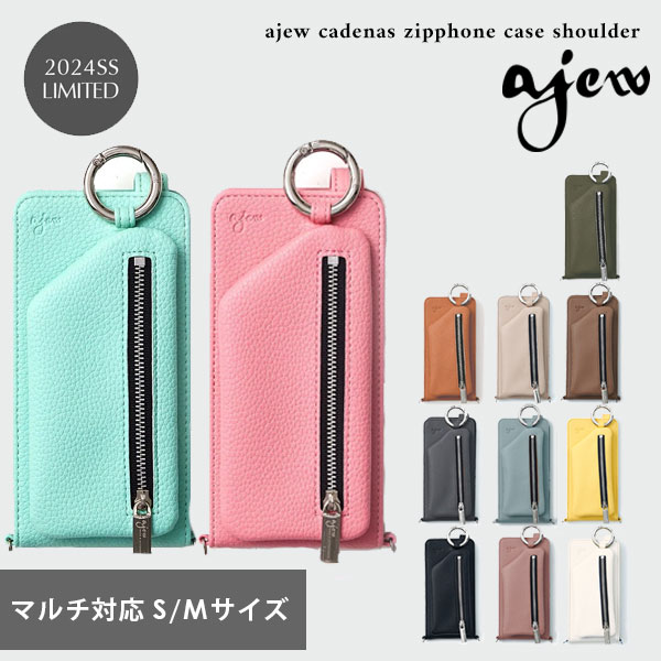 【多機種対応】 エジュー ajew cadenas vertical zipphone case shoulder スマホケース iphone 手帳型  全機種対応 ac2021003new ギフト