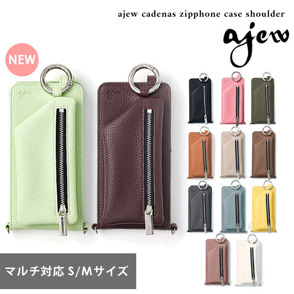 多機種対応】 エジュー ajew cadenas vertical zipphone case shoulder 