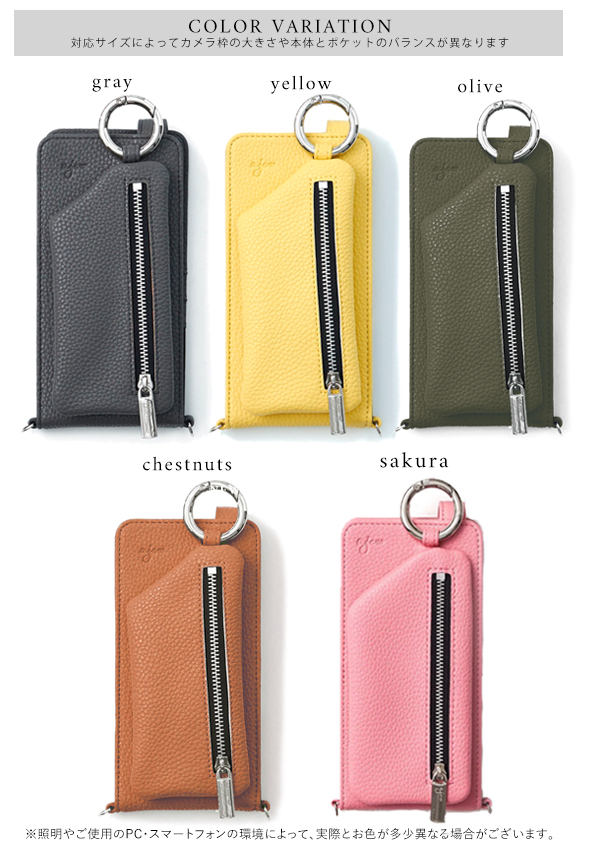 【マルチ対応】エジュー ajew 一部4月下旬予約 cadenas vertical zipphone case shoulder スマホケース  iphone 手帳型 全機種対応 ac2021003new ギフト