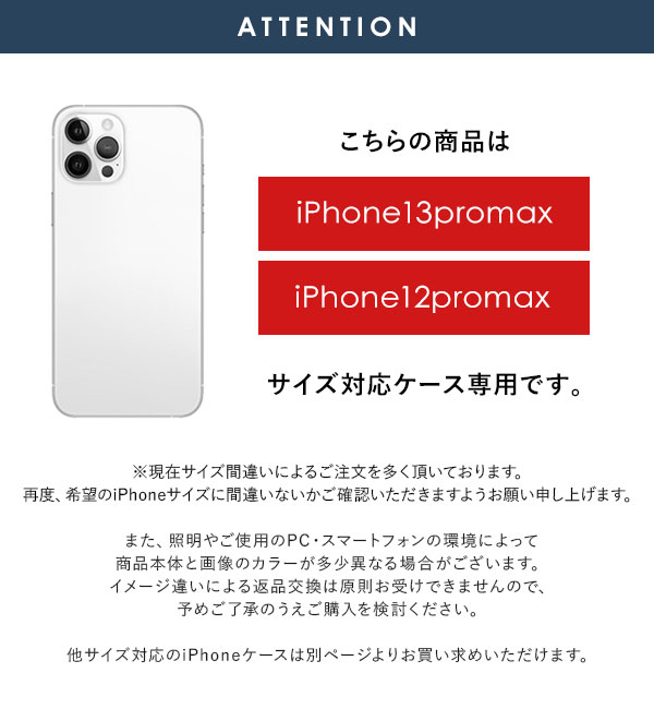 【iPhone12proMax/13proMax対応】エジュー ajew 通販 ajew cadenas PVC vertical zipphone  case shoulder アイフォンケース iphoneケース スマホケース 父の日